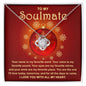Soulmate-My Favorite- Love Knot Necklace