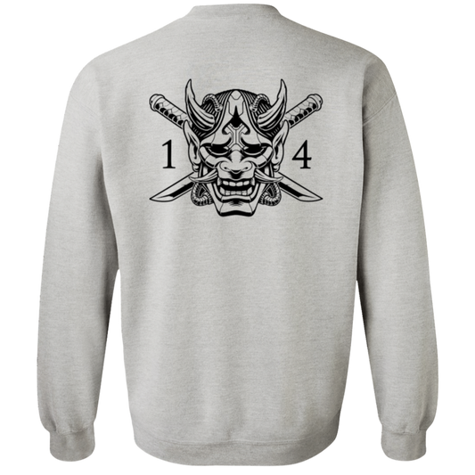 Four Ninja w/Back Crewneck Pullover Sweatshirt