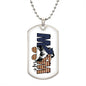Mom Dog Tag