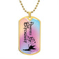 Powered Dog Tag